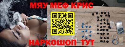 ECSTASY Новозыбков