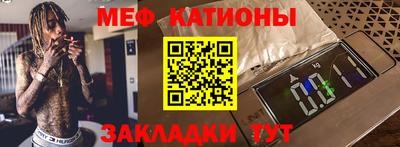ECSTASY Новозыбков