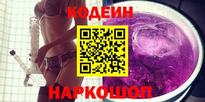 стаф Нягань