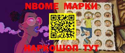ECSTASY Новозыбков