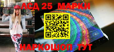 ECSTASY Новозыбков