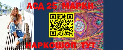 mdma Новокубанск