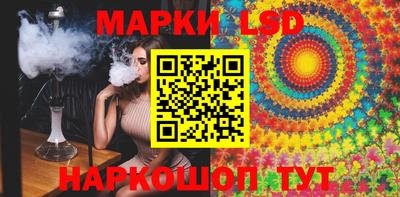 прущие крисы Новодвинск