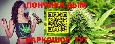mdma Новокубанск