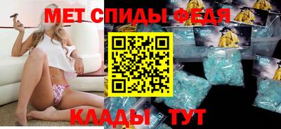марихуана Обнинск
