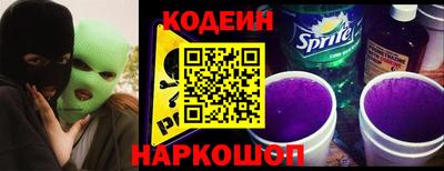 ECSTASY Новозыбков