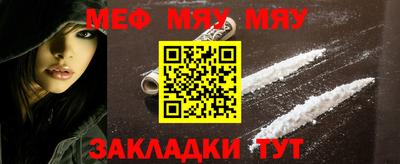 ECSTASY Новозыбков
