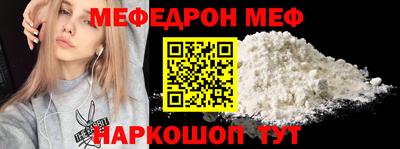 ECSTASY Новозыбков