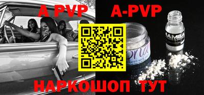 mdma Новокубанск
