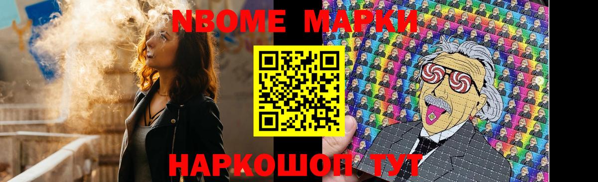 Туймазы  mega зеркало  Вход с VPN  Лсд 25 экстази кислота  ЛСД экстази кислота 